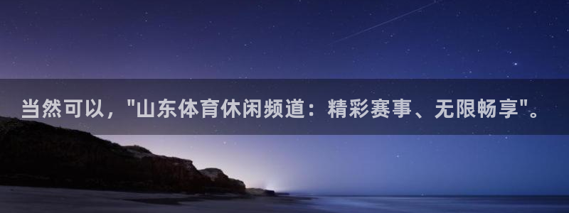 蓝鲸 直播