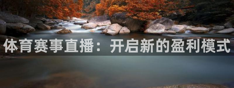 蓝鲸直播app下载